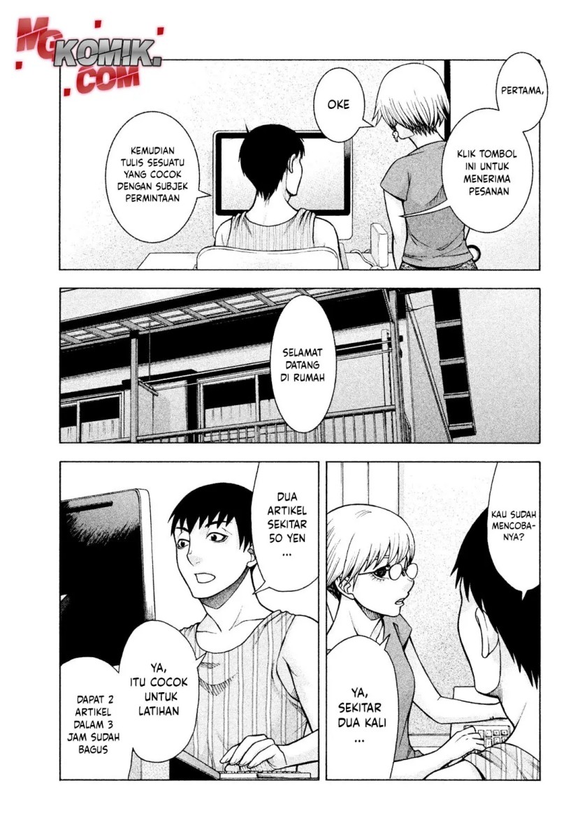 Asuperu Kanojo Chapter 25 Gambar 15